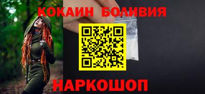 марихуана Пугачёв