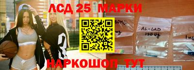 соль курить ск Будённовск