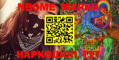 соль курить ск Будённовск