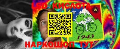 прущая мука Бугуруслан