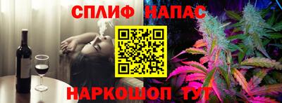прущая мука Бугуруслан