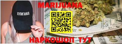 прущая мука Бугуруслан