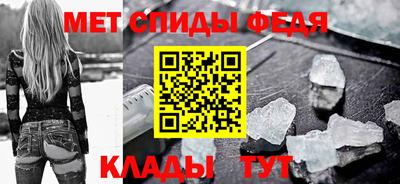 соль курить ск Будённовск