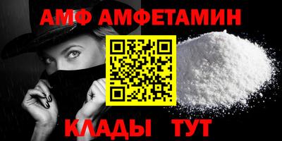 соль курить ск Будённовск