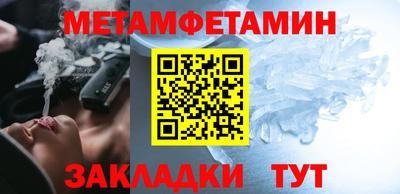 бутик Пыть-Ях