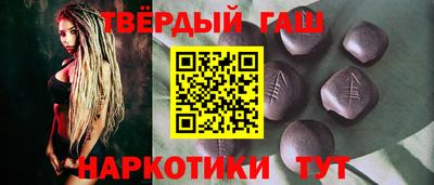 прущая мука Бугуруслан