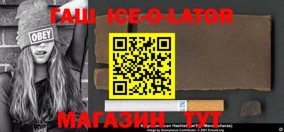соль курить ск Будённовск