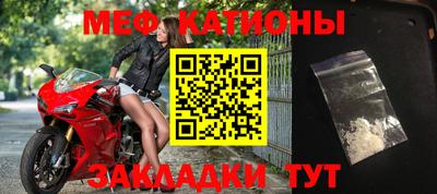 соль курить ск Будённовск