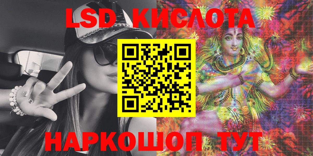 Марки N-bome  Наркотические марки 1500мкг  Семилуки  продажа наркотиков  Наркотические марки 1500мкг  Вход с VPN 